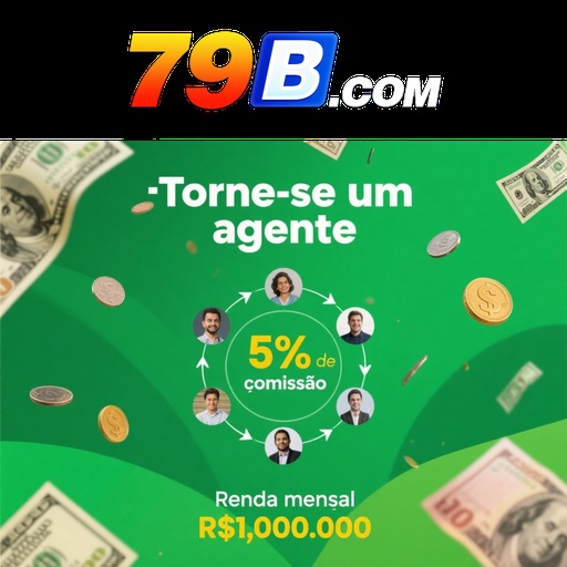 79B Rebate